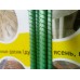 Паук рыболовный Мизгирь-150-40-36Л (каркас из стеклопластикового композита, сетеполотно 150*150 см с 40 мм ячеей из лески 0,36 мм)