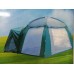 Палатка шатер-тандем (250 х 250 х 190 h) + (250 х 220 х 160 h) см